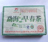 特价正品包邮茶叶 龙园号普洱茶2011年勐海早春茶砖600克生茶