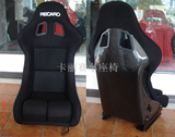 赛车座椅 改装/SPARCO 黑碳纤 赛车椅/赛车坐椅 桶椅 RAK
