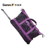 正品卡拉羊22寸女士大容量韩版旅行包 手提包 拉杆包袋 C8179