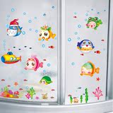 五代可移除浴室卫生间厨房移动门窗玻璃贴纸 儿童房幼儿园墙贴画