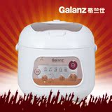 Galanz/格兰仕 B401T-30F5AM 电饭煲 正品