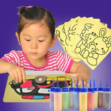 瓶装沙画砂画胶画套装 儿童益智玩具 手工制作贴画附教程2-3-6岁