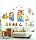 超大3D卡通立体墙贴 儿童房幼儿园墙贴 迪士尼白雪公主城堡层层贴