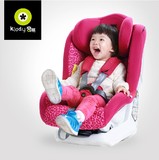 德国Kiddy 先锋者 汽车儿童安全座椅婴儿宝宝汽车安全座椅0-4岁