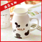 zakka杂货 精致陶瓷杯 早餐杯 牛奶杯 超可爱奶牛款