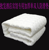 宾馆酒店加厚优质 白床垫 榻榻米床垫单双人床垫褥垫保洁垫床褥子