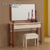 乔克斯实木脚梳妆台/镜 水曲柳白色梳妆桌子小户型化妆台卧室家具