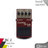 BOSS BC-2 英式一体式音箱模拟 电吉他 动态 失真单块 效果器 BC2