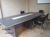 办公家具、会议桌、椭圆型会议桌、方型会议桌、U型会议桌办公桌