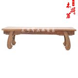 红木家具 中式实木泡茶桌配凳子  鸡翅木汉式两人座二人坐长条凳