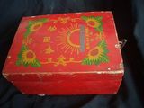 文革红色收藏梳头盒木盒子梳妆盒包老完整老物件怀旧包老包真