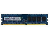 记忆科技联想电脑2GB DDR2 800MHZ台式机二代内存全兼容DDR2 667