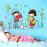 卡通动漫幼儿园背景墙壁贴纸小女孩房间床头装饰贴画儿童卧室贴图