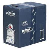 原装正品 AMP 安普 非屏蔽 超五类网线(305米/箱)假一罚十