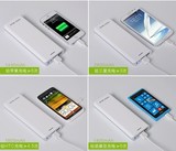 迪比科N12手机移动电源12000毫安双USB充电宝手机平板充电宝 特价