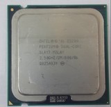 Intel 奔腾双核 E5200cpu正品双核散片大量现货低价促销质保一年