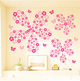 热108朵小花五代可移除墙贴无白边浪漫满屋创意DIY贴纸带六只蝴蝶