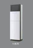 MFZ-VJ60VA 三菱电机空调变频二级 2.5匹柜机 天津专卖