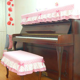 [定制]特价韩国公主粉色田园水玉布艺钢琴罩凳罩 全棉夹棉定做