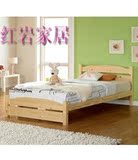 小床单人床实木床儿童床男孩1米1.2米松木床小孩床板床储物成人床