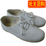 青岛环球白网鞋白球鞋舞蹈鞋帆布鞋童年成人系带款白色护士鞋女鞋