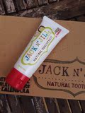 澳洲Jack N Jill宝宝儿童专业有机牙膏50g 草莓味 可吞服不含氟