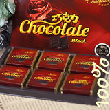 年货无糖100%纯黑巧克力苦进口纯可可脂盒装代餐零食批发100g