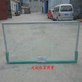高强度钢化篮球板/玻璃篮板/钢化篮板/玻璃钢篮板/透明篮板