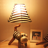 创意台灯猴子尾巴灯卧室台灯可爱客厅卧室儿童房台灯包邮礼物温馨