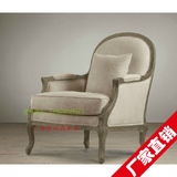 外贸复古做旧单人沙发椅法式实木麻布老虎椅美式仿古休闲沙发家具