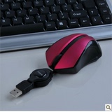 双飞燕N-310R 伸缩线 笔记本电脑鼠标 小巧可爱 USB有线 女生办公