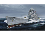 名望模型 小号手舰船模型 05775 德国重巡洋舰希佩尔海军上将号