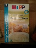 德国进口 hipp喜宝有机大米免敏 HiPP米粉无糖婴儿米粉 400g4个月