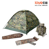 乐游TZ-08森林迷彩帐篷套装 双人帐篷 登山装备包 充气垫枕 睡袋