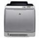 HP2605二手机HP2605打印机A4双面打印彩色激光打印机(保修三个月