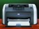 惠普HP1010高速黑白激光打印文档报表打印机特价处理成色新