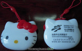 上海公交卡 Hello Kitty 挂件卡 含保修卡 盒子 可提供交通卡发票