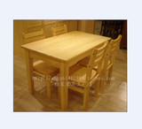 深圳100%全实木松木家具订制定做餐桌椅组合伸缩折叠组合户型圆形