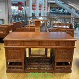 香河老榆木1.6米书桌 字台 画案中式实木 古典 北方榆木办公家具