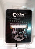 科德士CODOS 精密理发器CHC-958/959/960/961/930/T6原装陶瓷刀头