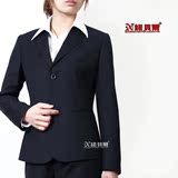 诺贝尔职业装女装西服套装女士修身韩版西装套服深蓝色条纹2扣