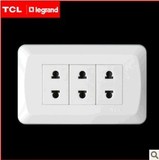 TCL罗格朗开关面板插座面板118Q系列(二位)三位二孔插座正品特价