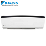 Daikin/大金FTXF135NC-W/FTXF125NC-W1.5/1匹变频冷暖空调1级挂机
