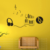 学校琴行幼儿园音乐教室布置墙贴纸创意音乐符号耳机钢琴键Music