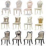 欧式餐椅 实木新古典椅子 售楼处洽谈桌椅 韩式椅子 法式真皮椅子