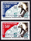[临天集藏4]塔吉克斯坦邮票 1969年国际劳工组织50年 2全新