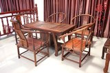 红木仿古典家具/老挝红酸枝泡茶桌椅6件套/实木汉式茶几/交趾黄檀