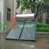 厂家直销 速热式热水器 优质高效分体式平板太阳能热水器