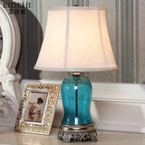 地中海北欧式床头灯 卧室台灯现代简约 蓝色玻璃田园台灯创意时尚