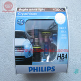 Philips飞利浦银战士汽车灯泡H11.4300K近光远光灯泡雾灯泡白光灯